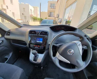 Autovermietung Nissan Serena Nr.1508 Automatisch in Paphos, ausgestattet mit einem 1,3L Motor ➤ Von Liana auf Zypern.