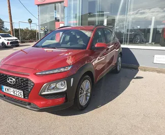 Frontansicht eines Mietwagens Hyundai Kona in Kalamata, Griechenland ✓ Auto Nr.1699. ✓ Schaltgetriebe TM ✓ 0 Bewertungen.