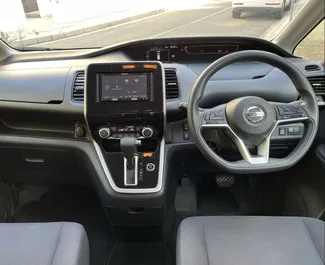 Benzin L Motor von Nissan Serena 2019 zur Miete in Limassol.