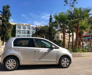 Frontansicht eines Mietwagens Skoda Citigo auf Kreta, Griechenland ✓ Auto Nr.5589. ✓ Schaltgetriebe TM ✓ 0 Bewertungen.