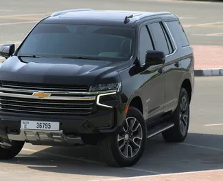 Frontansicht eines Mietwagens Chevrolet Tahoe in Dubai, VAE ✓ Auto Nr.5990. ✓ Automatisch TM ✓ 0 Bewertungen.