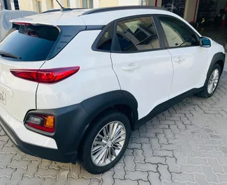 Hyundai Kona 2019 mit Antriebssystem Frontantrieb, verfügbar in Dubai.