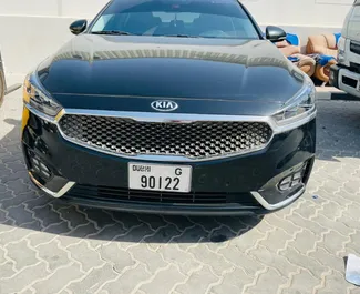 Autovermietung Kia Cadenza Nr.7109 Automatisch in Dubai, ausgestattet mit einem 2,5L Motor ➤ Von Jose in VAE.