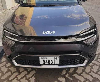 Autovermietung Kia Carens Nr.8962 Automatisch in Dubai, ausgestattet mit einem 2,0L Motor ➤ Von Jose in VAE.