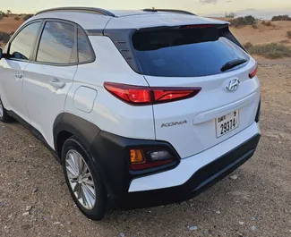 Mieten Sie ein Hyundai Kona in Dubai VAE