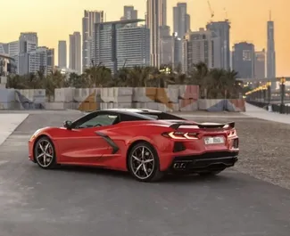 Frontansicht eines Mietwagens Chevrolet Corvette am internationalen Flughafen von Dubai, VAE ✓ Auto Nr.11554. ✓ Automatisch TM ✓ 0 Bewertungen.