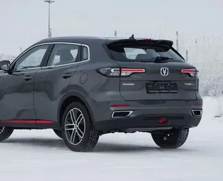 Vermietung Changan CS55 Plus. Komfort, Crossover Fahrzeug zur Miete in Aserbaidschan ✓ Kaution Einzahlung von 300 AZN ✓ Versicherungsoptionen KFZ-HV, TKV, VKV Plus, VKV Komplett, Insassen, Diebstahlschutz, Junge, Keine Kaution.