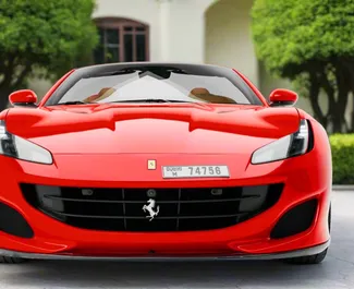 Frontansicht eines Mietwagens Ferrari Portofino in Dubai, VAE ✓ Auto Nr.13494. ✓ Automatisch TM ✓ 0 Bewertungen.