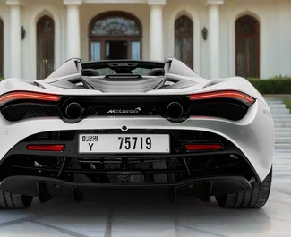 McLaren 720S 2023 zur Miete verfügbar in Dubai, mit Kilometerbegrenzung unbegrenzte.