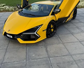Frontansicht eines Mietwagens Lamborghini Aventador in Dubai, VAE ✓ Auto Nr.13640. ✓ Automatisch TM ✓ 0 Bewertungen.