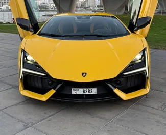 Mietwagen Lamborghini Aventador 2024 in VAE, mit Benzin-Kraftstoff und 1015 PS ➤ Ab 9000 AED pro Tag.