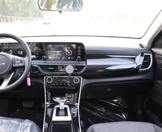 Kia Forte 2022 mit Antriebssystem Frontantrieb, verfügbar in Dubai.