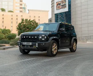 Frontansicht eines Mietwagens Jetour T2 in Dubai, VAE ✓ Auto Nr.14519. ✓ Automatisch TM ✓ 0 Bewertungen.