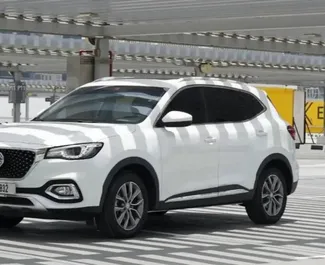 Frontansicht eines Mietwagens MG HS in Dubai, VAE ✓ Auto Nr.11379. ✓ Automatisch TM ✓ 0 Bewertungen.