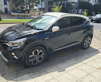 Frontansicht eines Mietwagens Renault Captur in Limassol, Zypern ✓ Auto Nr.16354. ✓ Automatisch TM ✓ 0 Bewertungen.