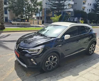 Vermietung Renault Captur. Wirtschaft, Komfort, Crossover Fahrzeug zur Miete auf Zypern ✓ Kaution Einzahlung von 425 EUR ✓ Versicherungsoptionen KFZ-HV, TKV.