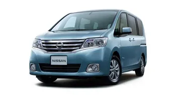 Nissan-Serena-2017