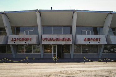 Auto mieten am Flughafen Gyumri