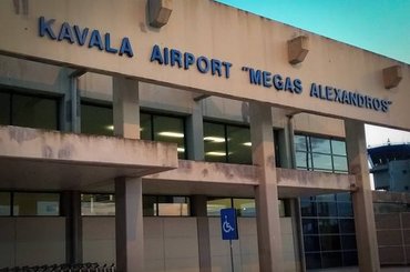 Auto mieten am Flughafen Kavala