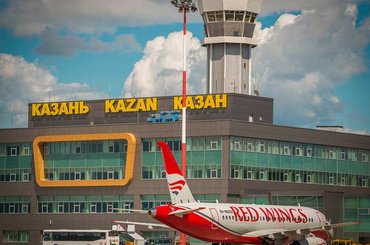 Auto mieten am Flughafen Kasan